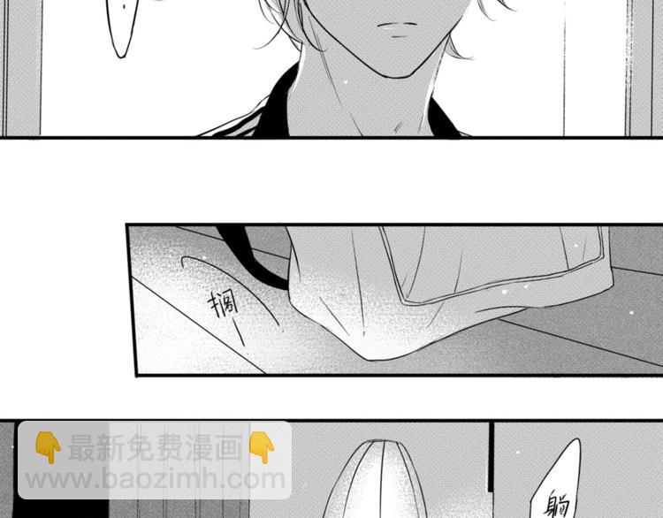 第81话 秘密-第69话