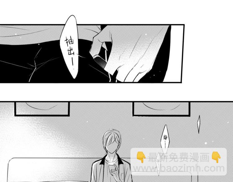 第81话 秘密-第69话