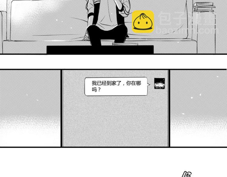 第81话 秘密-第69话
