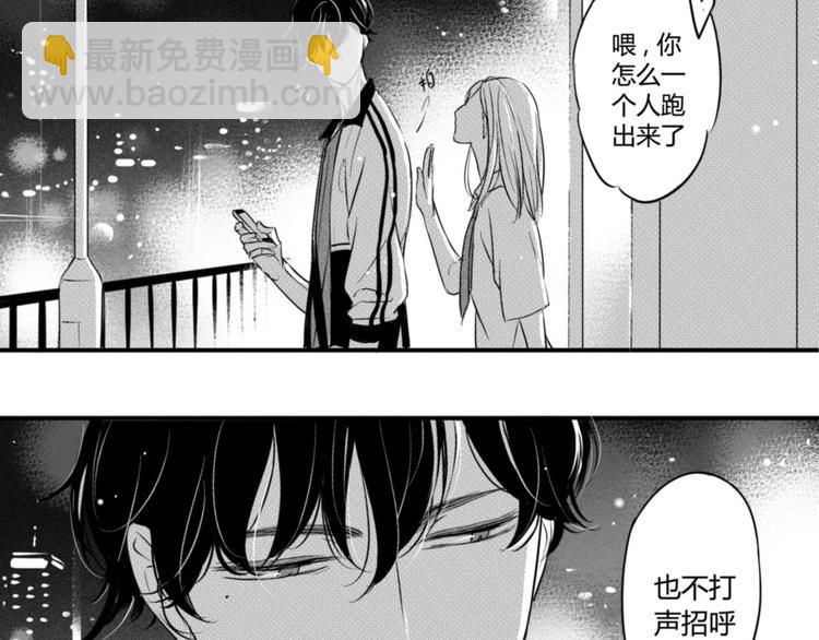 第81话 秘密-第69话