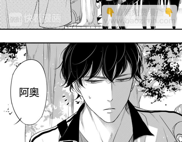 第81话 秘密-第69话
