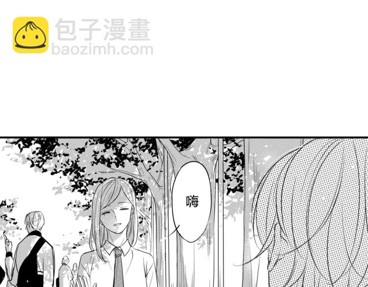 第81话 秘密-第69话
