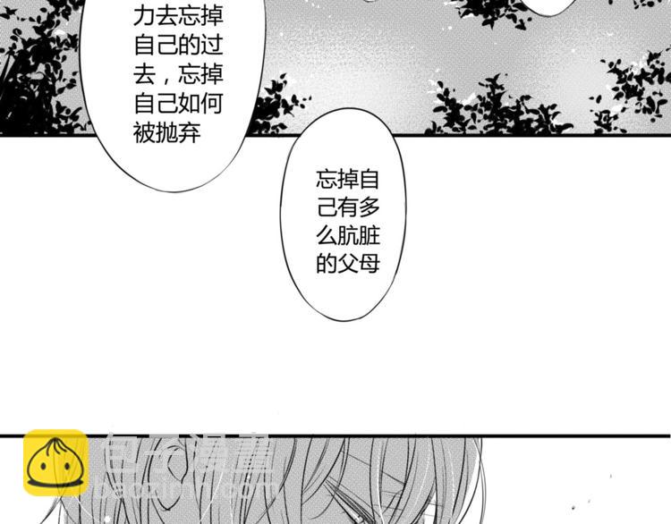第83话 乞求-第71话