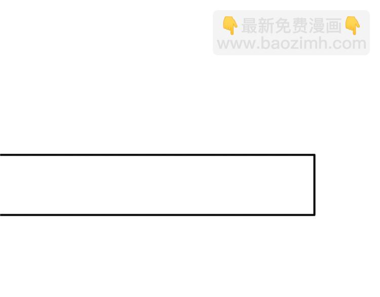 第83话 乞求-第71话