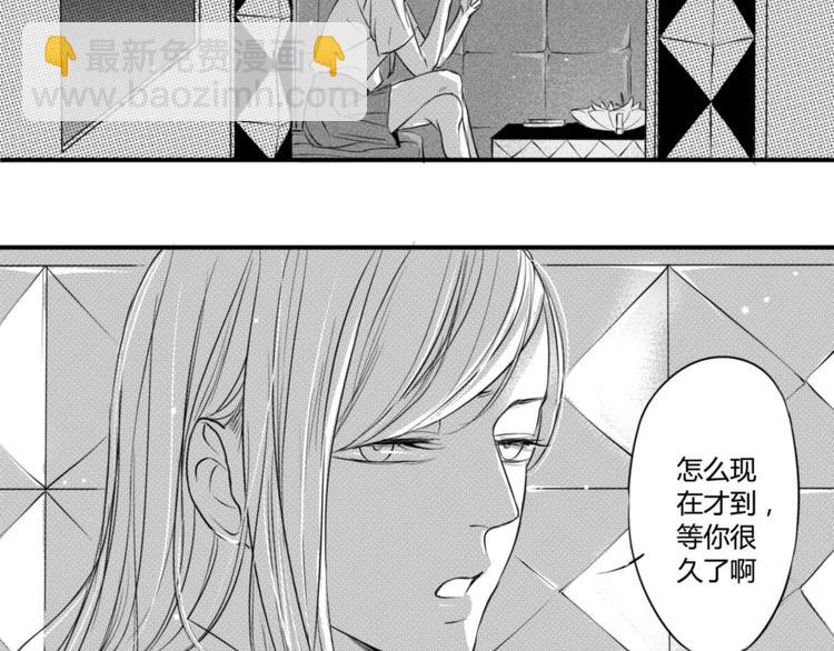 第83话 乞求-第71话