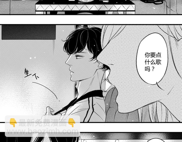 第83话 乞求-第71话