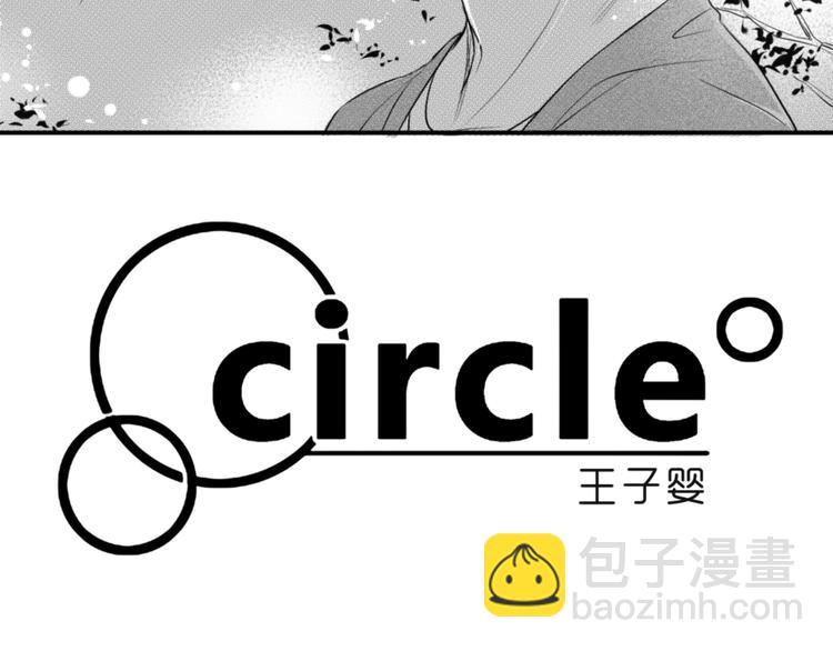 第83话 乞求-第71话
