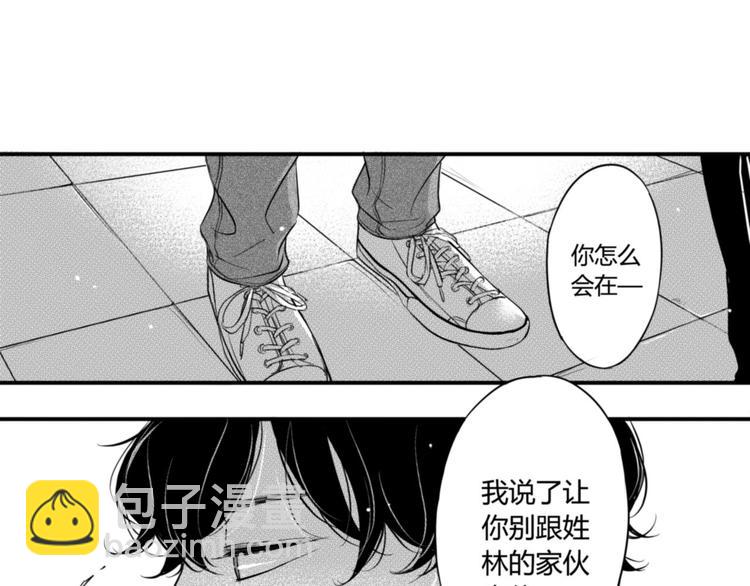 第83话 乞求-第71话