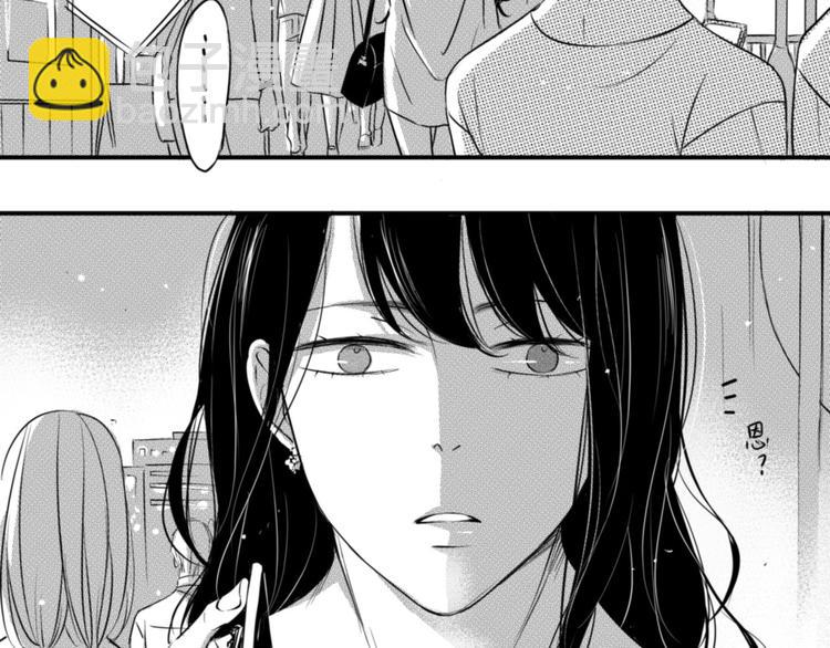 第85话 几个意思？-第73话