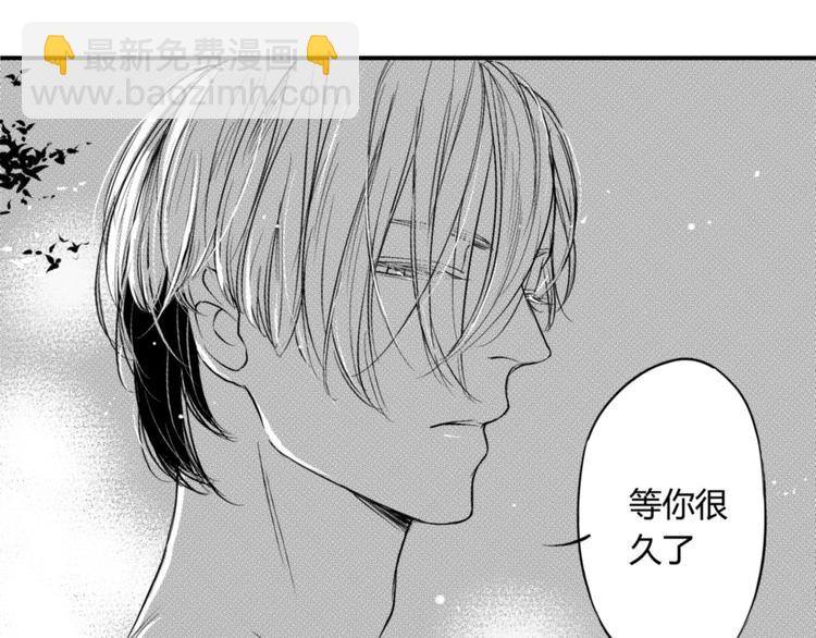 第87话（上） 带你走-第75话