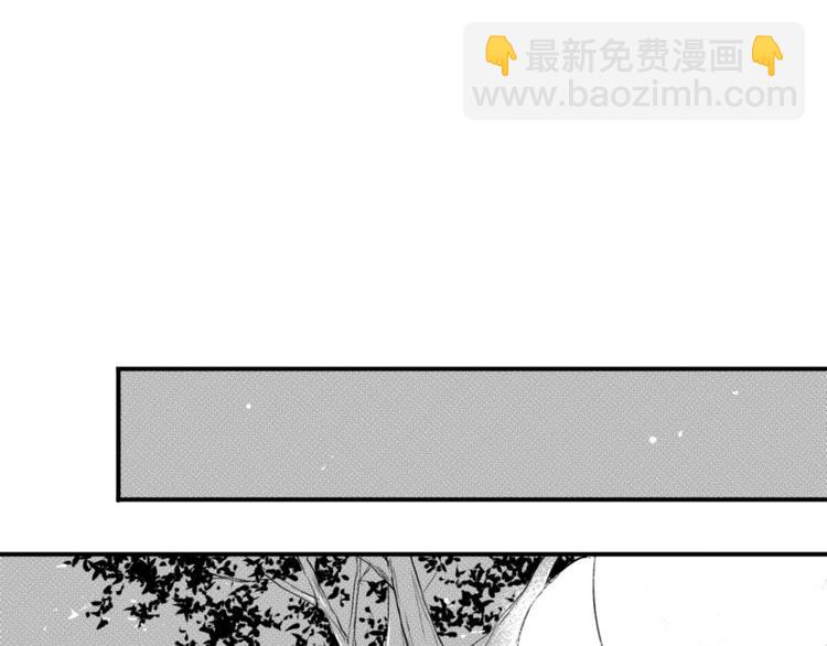 第87话（上） 带你走-第75话
