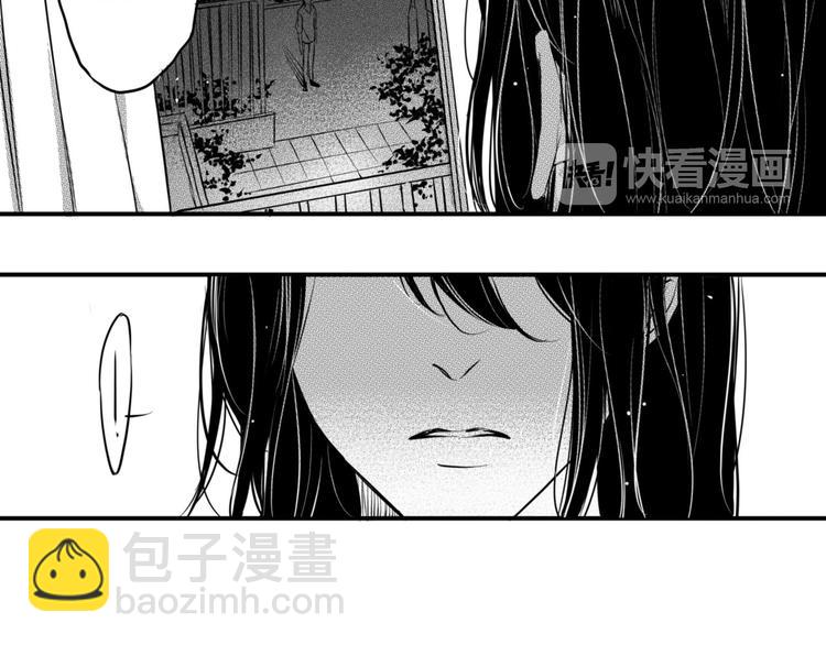 第88话 做个平凡人-第77话