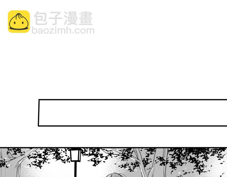 第88话 做个平凡人-第77话