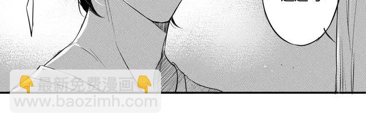 第88话 做个平凡人-第77话