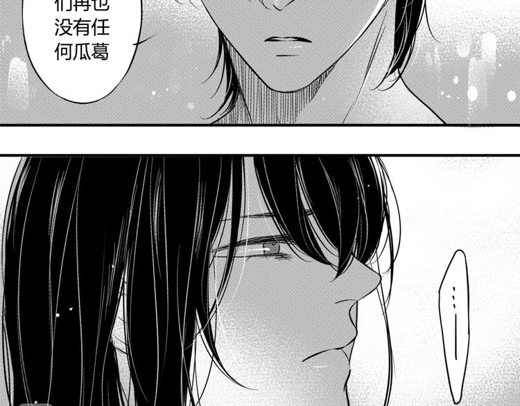 第90话 到此为止-第79话