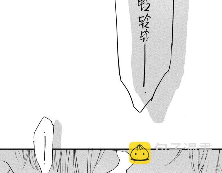 第11话  你喜欢我吗？-第9话