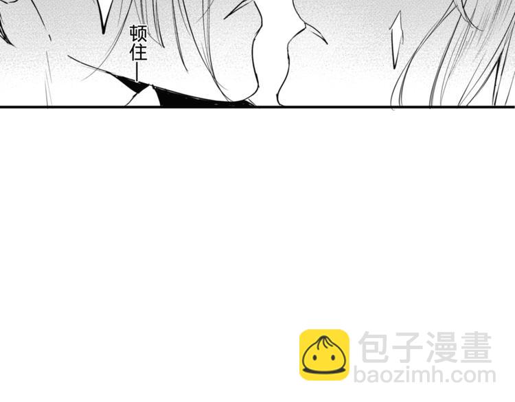 第11话  你喜欢我吗？-第9话