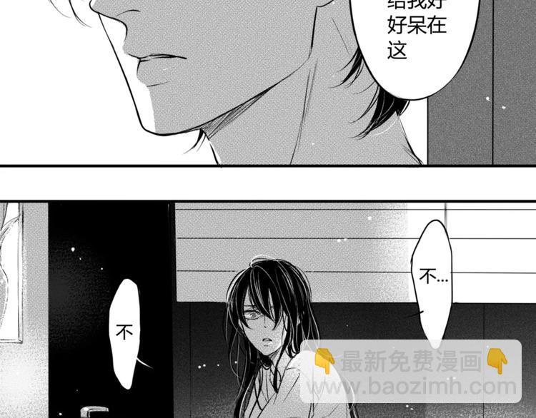 第92话 他要干嘛-第81话
