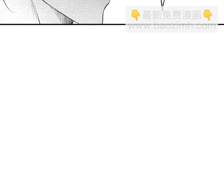 第92话 他要干嘛-第81话