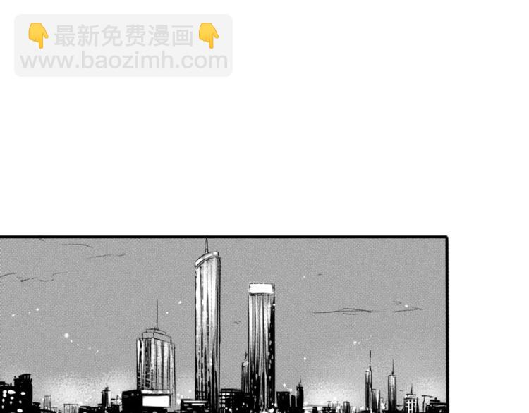 第92话 他要干嘛-第81话