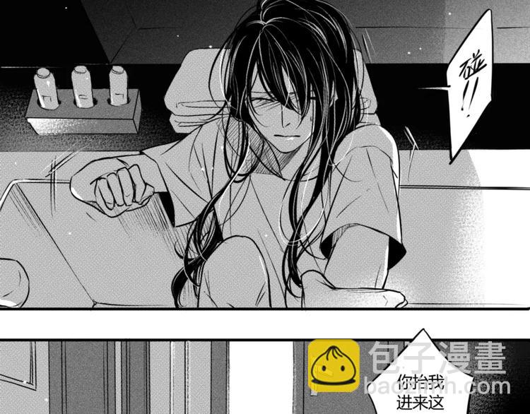 第92话 他要干嘛-第81话