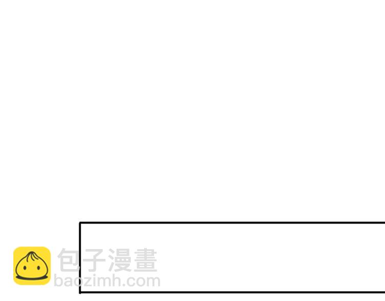 第94话 出去-第83话