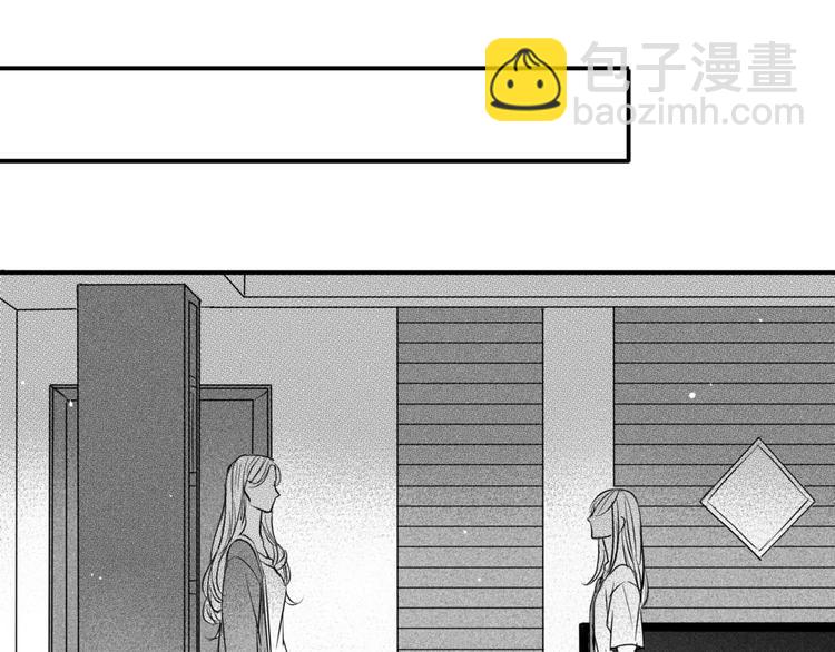 第94话 出去-第83话