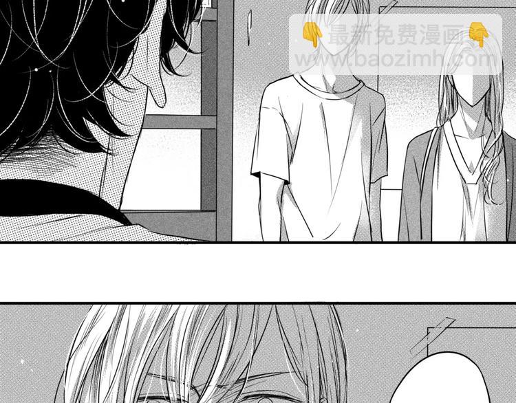 第94话 出去-第83话