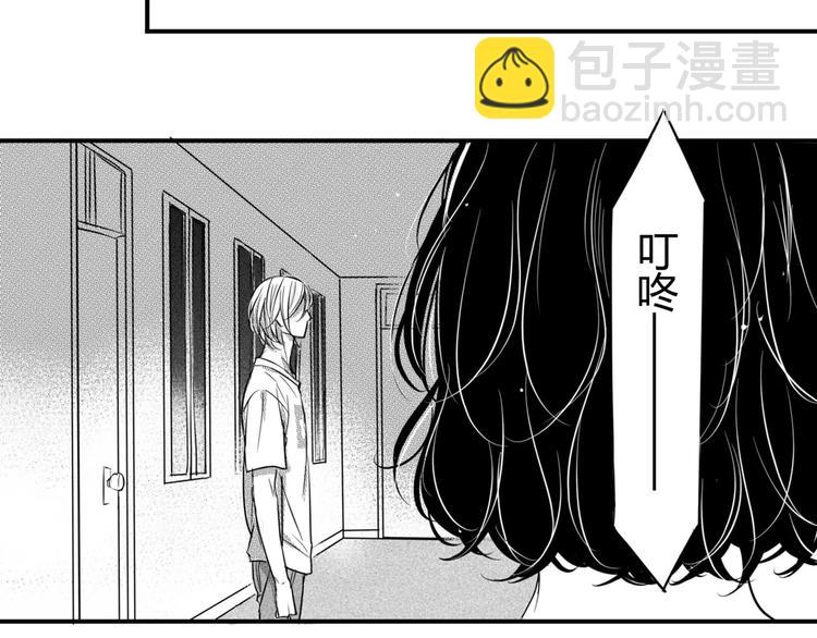 第96话 住院-第85话