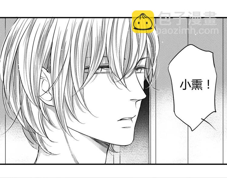 第96话 住院-第85话