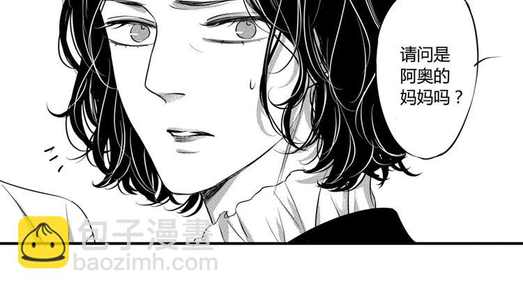 第96话 住院-第85话