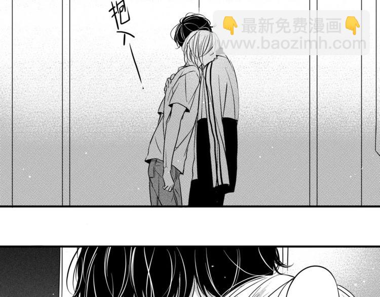 第98话 我不能没有你-第87话