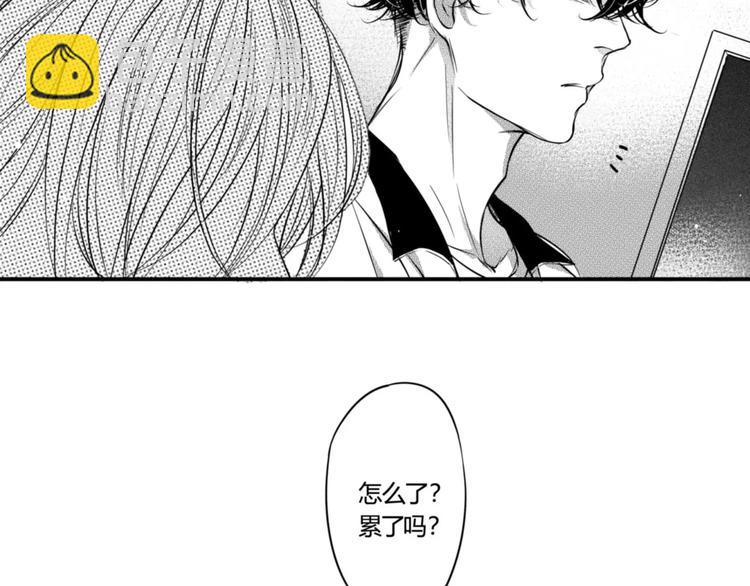 第98话 我不能没有你-第87话