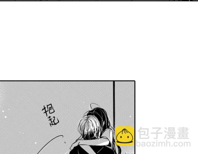 第100话 信任和忠诚-第89话