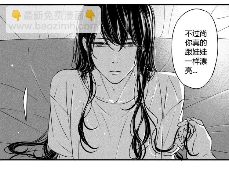 第100话 信任和忠诚-第89话