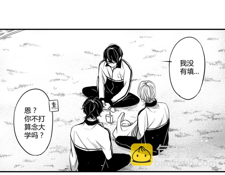 第102话 再见-第91话