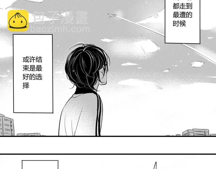 第102话 再见-第91话