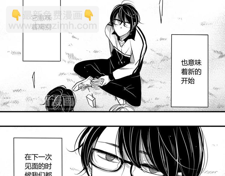 第102话 再见-第91话