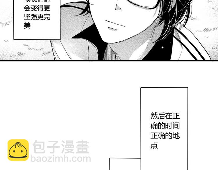 第102话 再见-第91话
