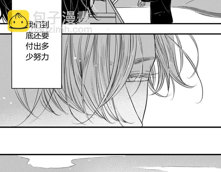 第102话 再见-第91话