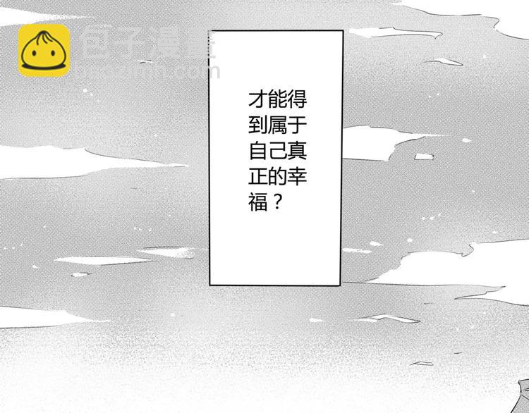 第102话 再见-第91话
