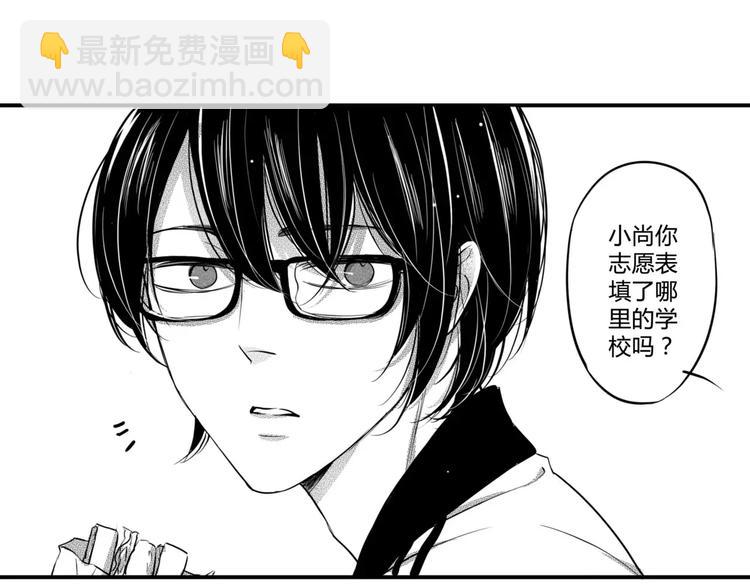 第102话 再见-第91话