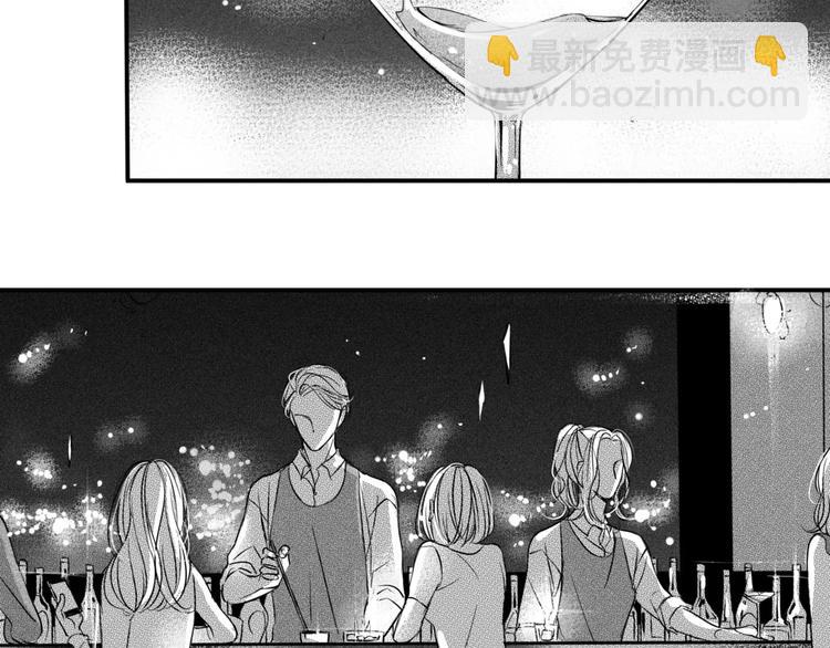 第二季第2话 我是男人-第93话