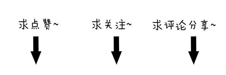 第二季第2话 我是男人-第93话