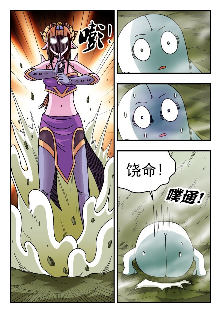 131 一三一-第131话