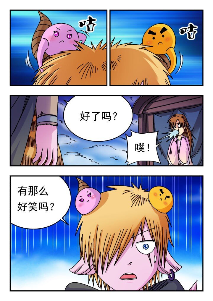 157 一五七-第157话