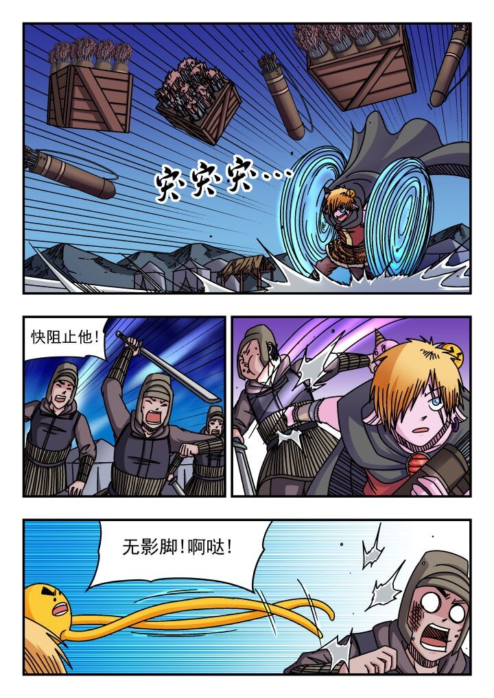 159 一五九-第159话