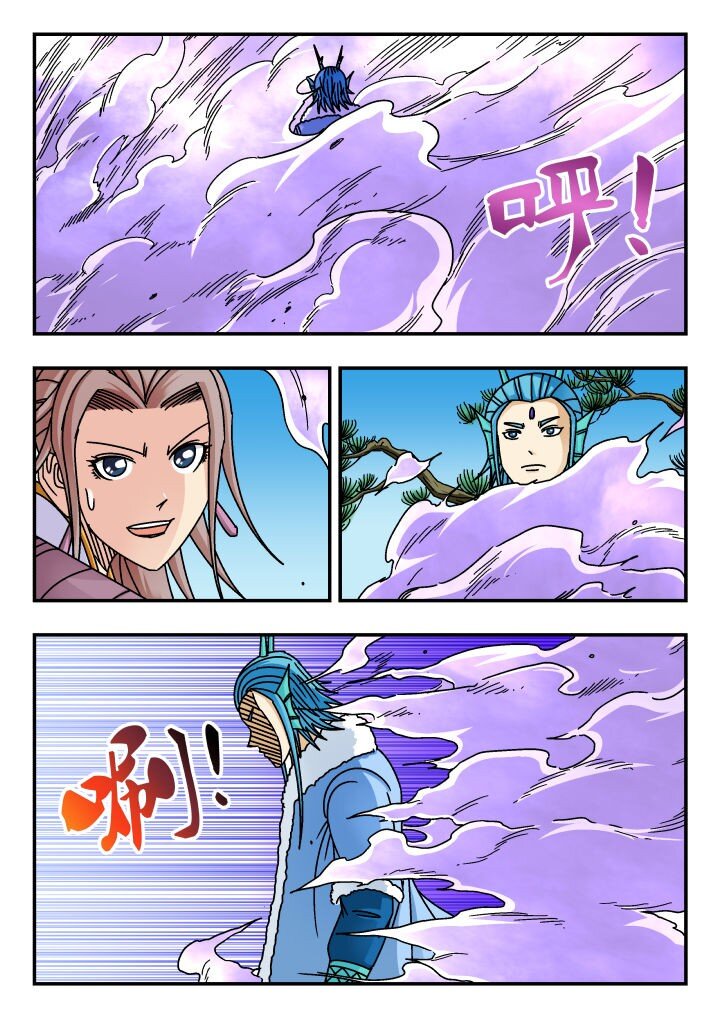 161 一六一-第161话