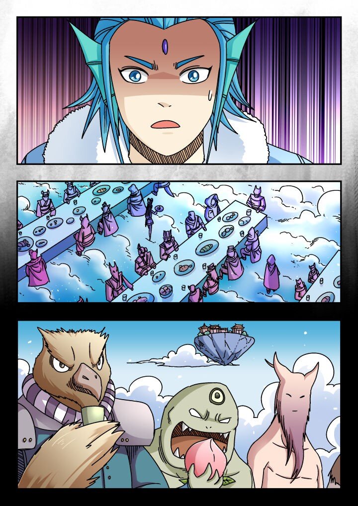 177 一七七-第177话