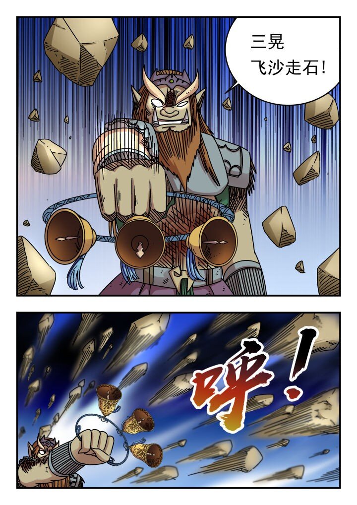 181 一八一-第181话